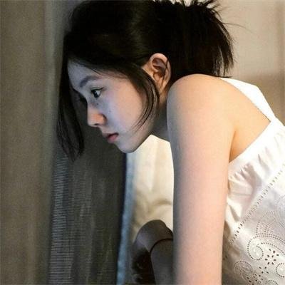 如是